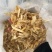 玉竹新货实拍玉竹大片发货如图现货