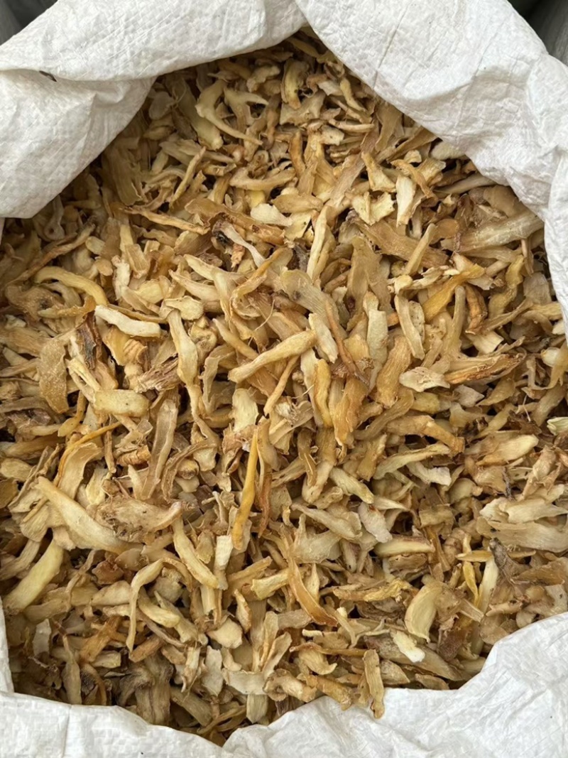 玉竹新货实拍玉竹大片发货如图现货