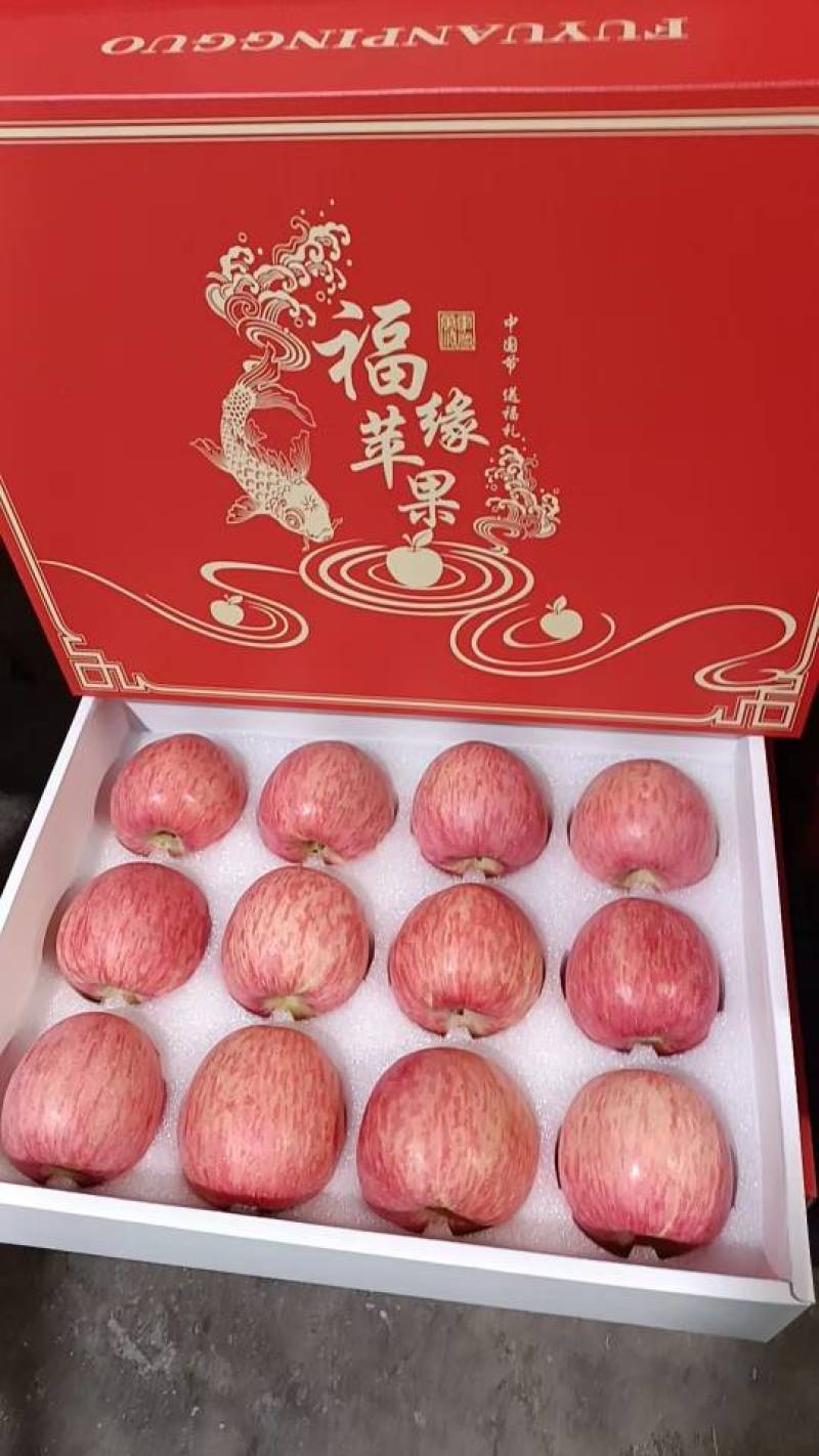新鲜江苏苹果，产地直供，甜脆可口，**特惠！