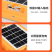 太阳能小黄灯太阳能充电移动led地摊摆摊户外露营夜市灯