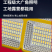 太阳能小黄灯太阳能充电移动led地摊摆摊户外露营夜市灯