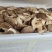 精品虎掌菌云南食用菌产地直供