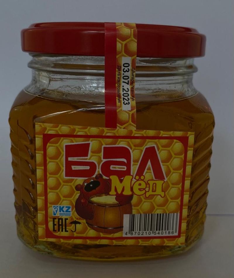 精品蜂蜜厂家直发品质保证量大从优一手货源