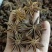 八角，也叫大茴香各种香料有货售后和质量保证