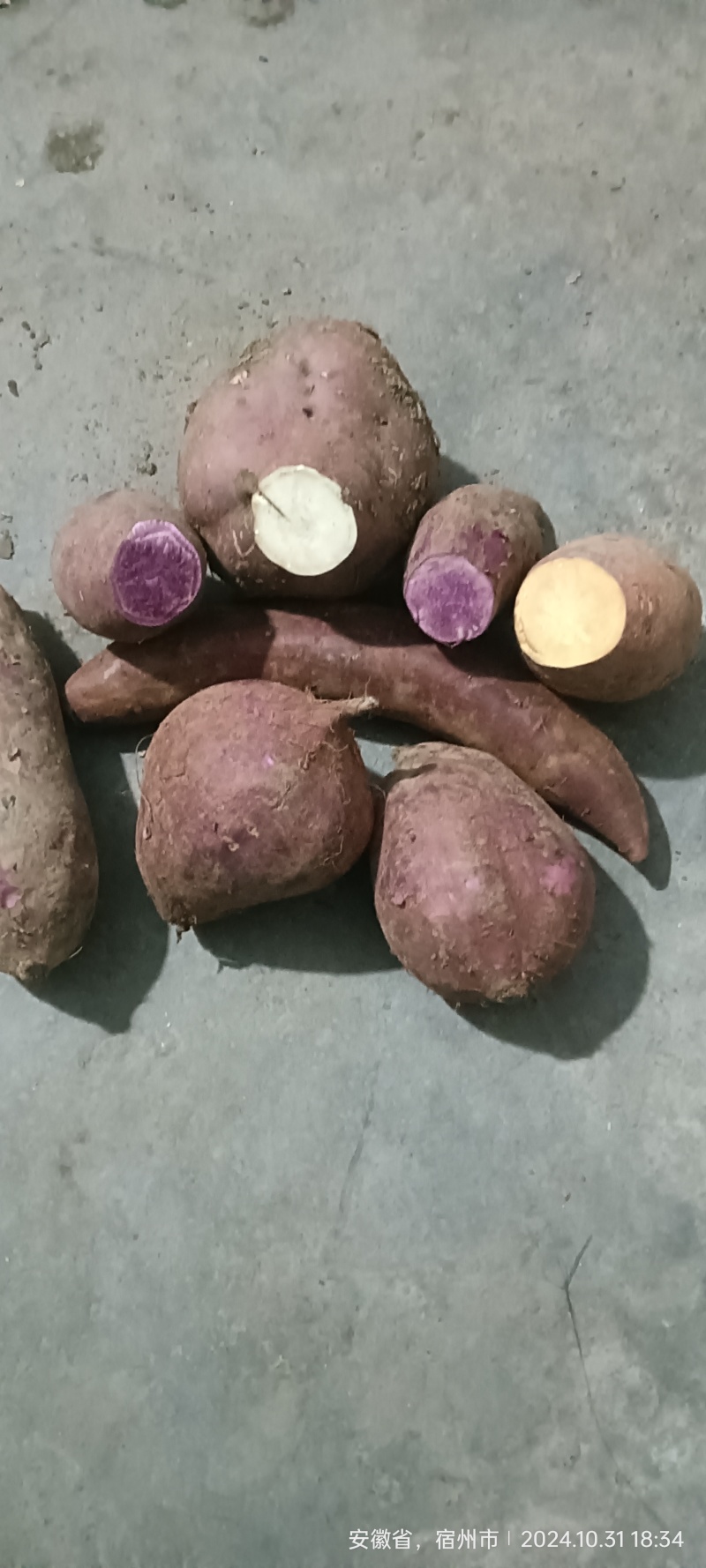 西瓜红，紫薯，