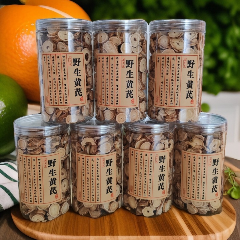 精品野生老黄芪片大片现货实拍全场包邮滋补药材品质保证