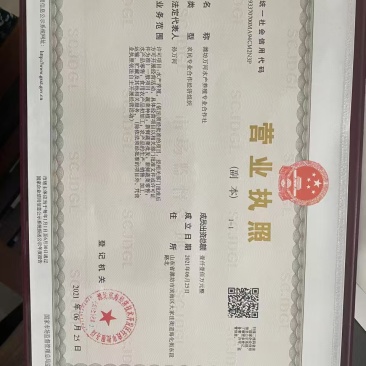 山东潍坊养虾厂里批发无冰衣手扒速冻鲜虾仁