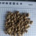 元胡，无硫，干度好质量保证实拍现货24小时内发货