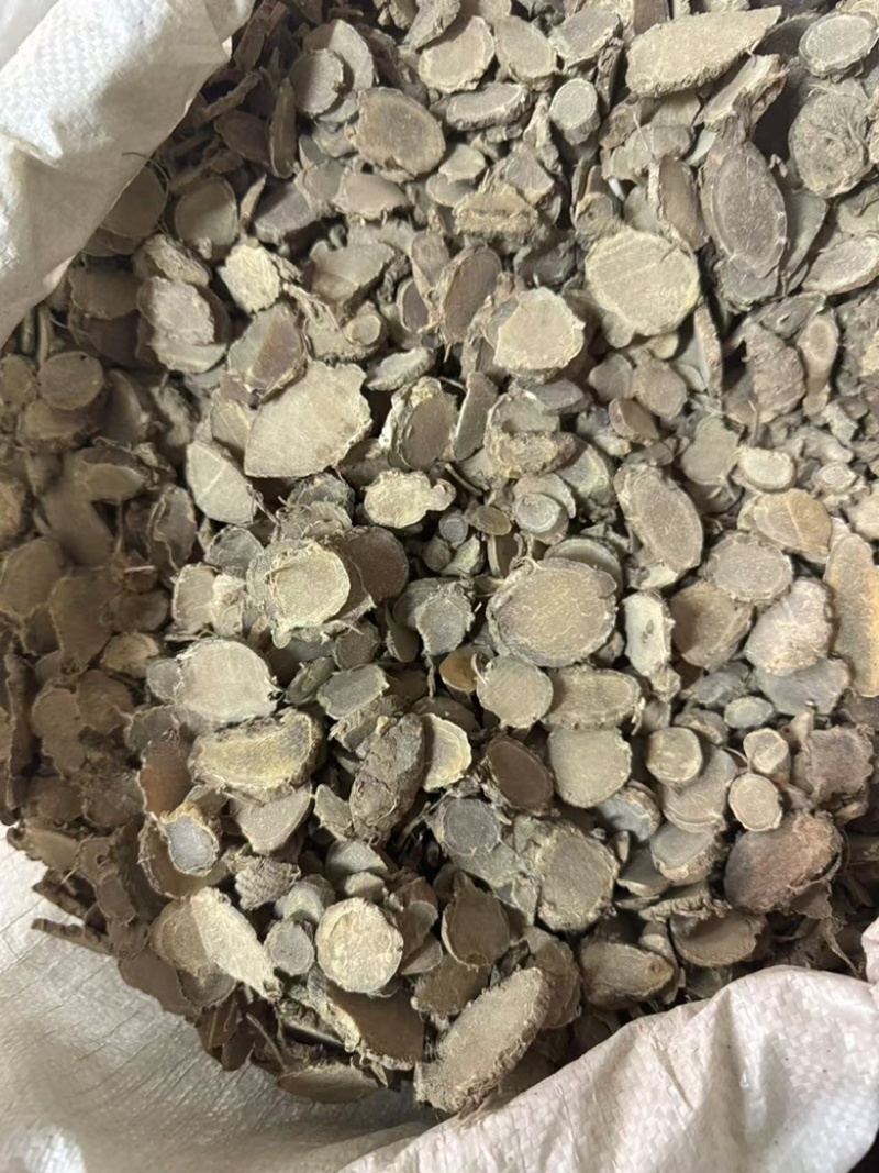 莪术文术莪术片现货发货如图干净无杂质现货