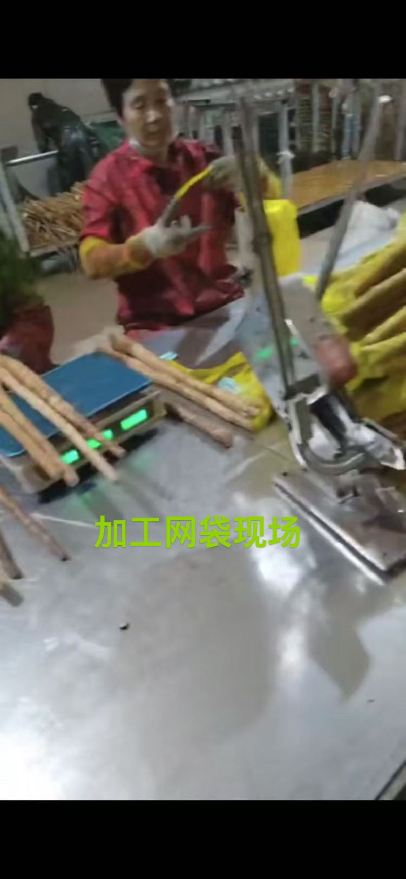 双棒山药各种规格电商专用超市精品可以加工诚信经营