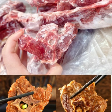 多肉羊蝎子，可以免费加工定制切块。肉多新鲜