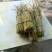 夹江石棉叠鞘石斛榨汁煲汤泡茶均可！***********