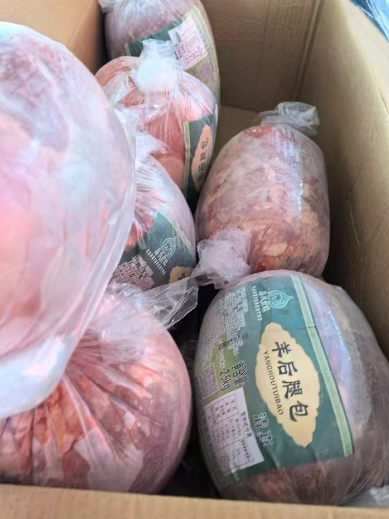 马氏羊后腿包肉