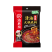 海底捞麻辣清油火锅底料220g餐饮店专用