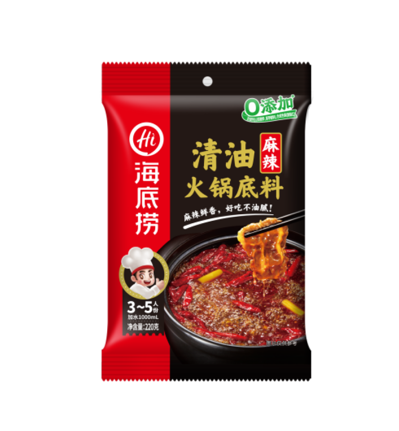 海底捞麻辣清油火锅底料220g餐饮店专用