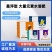 悬浮型大量元素水溶肥氮磷钾肥营养全面均衡提升低温