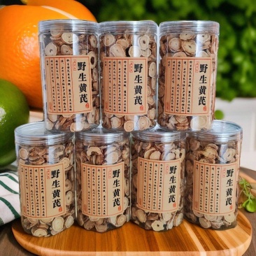 精品野生老黄芪片大片现货实拍全场包邮滋补药材品质保证