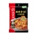海底捞微辣骨汤火锅底料210g麻辣烫香锅均可用餐饮专用