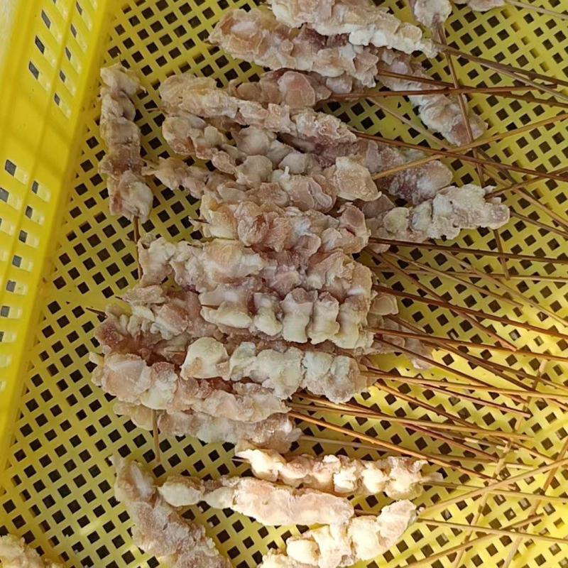 出售：掌中宝串串