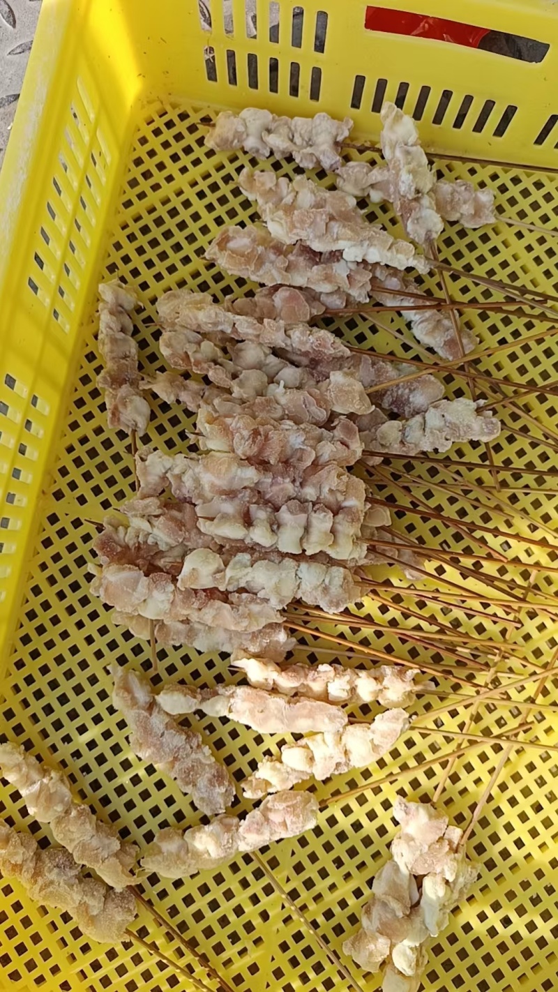 出售：掌中宝串串