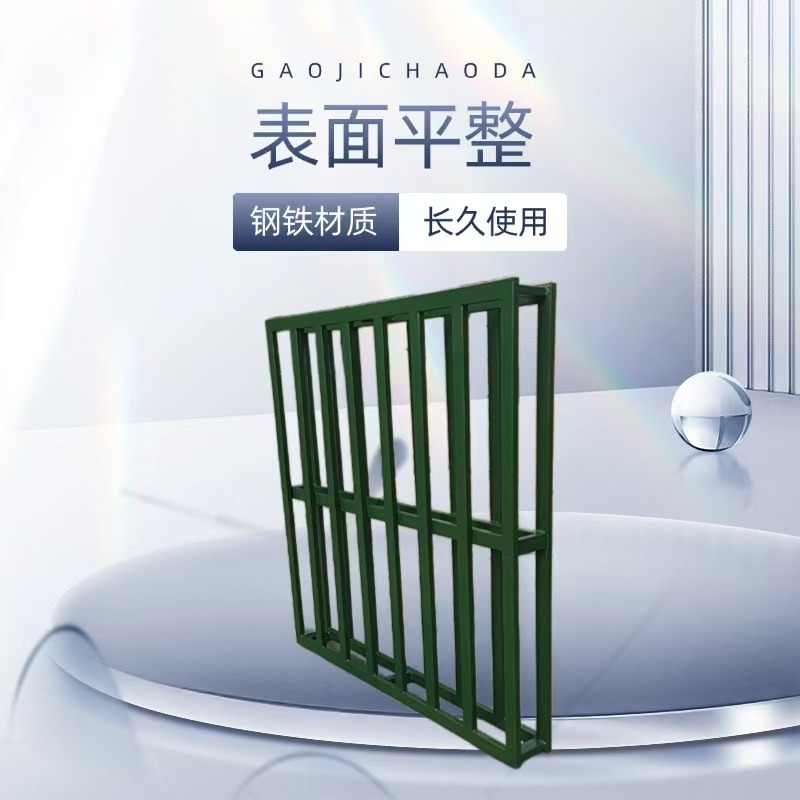 金属托盘钢铁材质精工制作量大从优质量保证欢迎咨询