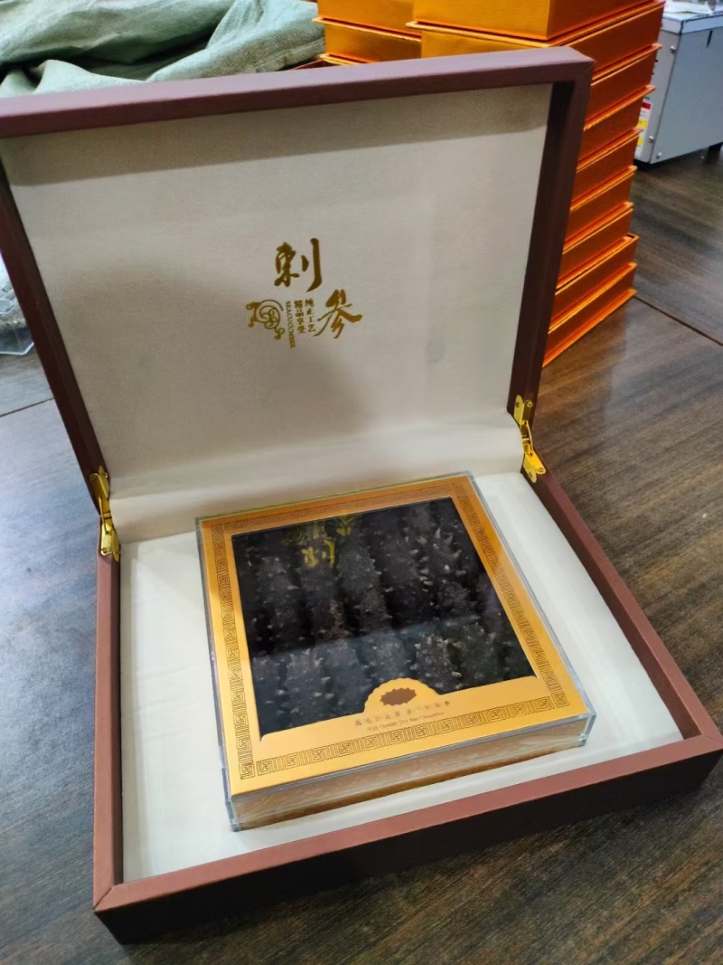 冷水速发干海参厂家一手供应链一件代发
