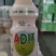 AD钙牛，乳酸菌，益生菌厂家直销