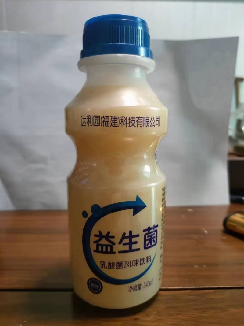 AD钙牛，乳酸菌，益生菌厂家直销