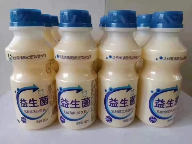 AD钙牛，乳酸菌，益生菌厂家直销