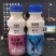 AD钙牛，乳酸菌，益生菌厂家直销