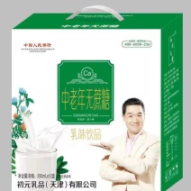 竖提礼盒，木盒，开窗，标箱各种包装，包装精美