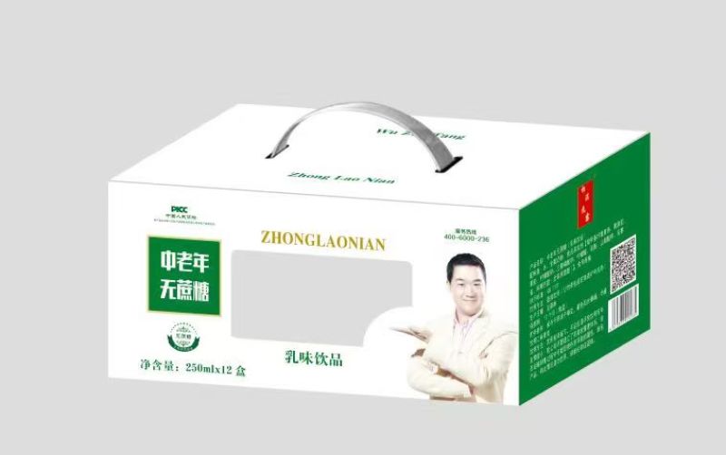 竖提礼盒，木盒，开窗，标箱各种包装，包装精美