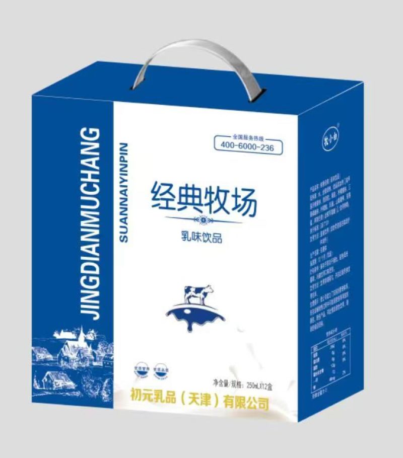 竖提礼盒，木盒，开窗，标箱各种包装，包装精美