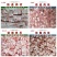 精品五花肉块7/斤一件20斤