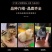麻鸡苗买1000送200优质商家包防疫包