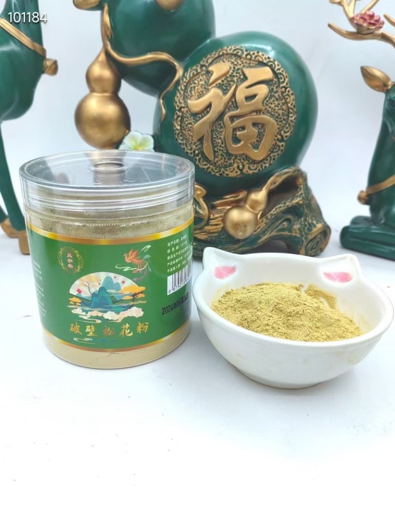 松花粉长白山东北特产原粉/破壳
