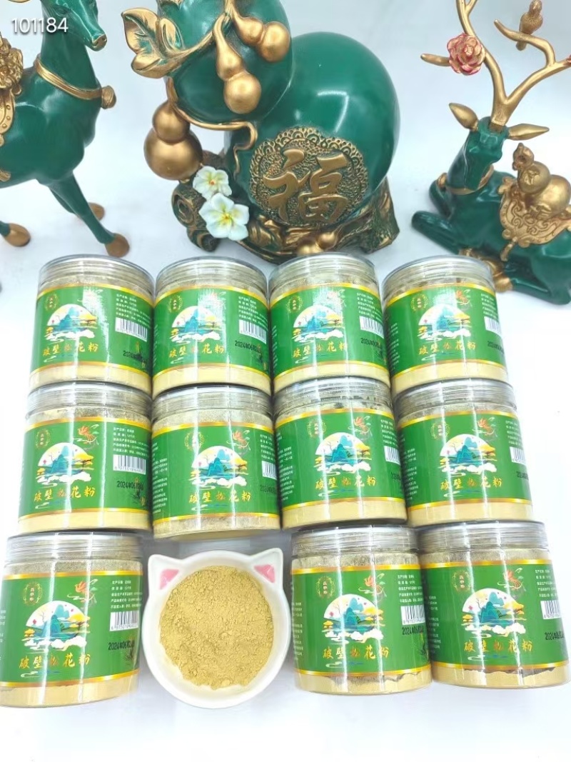 松花粉长白山东北特产原粉/破壳