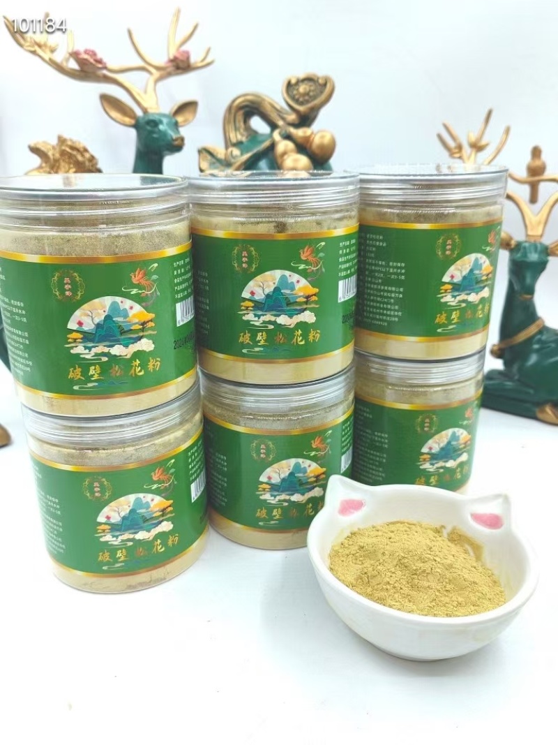 松花粉长白山东北特产原粉/破壳