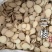 三棱三棱片实拍发货如图正品无硫无杂质现货