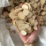 三棱三棱片实拍发货如图正品无硫无杂质现货