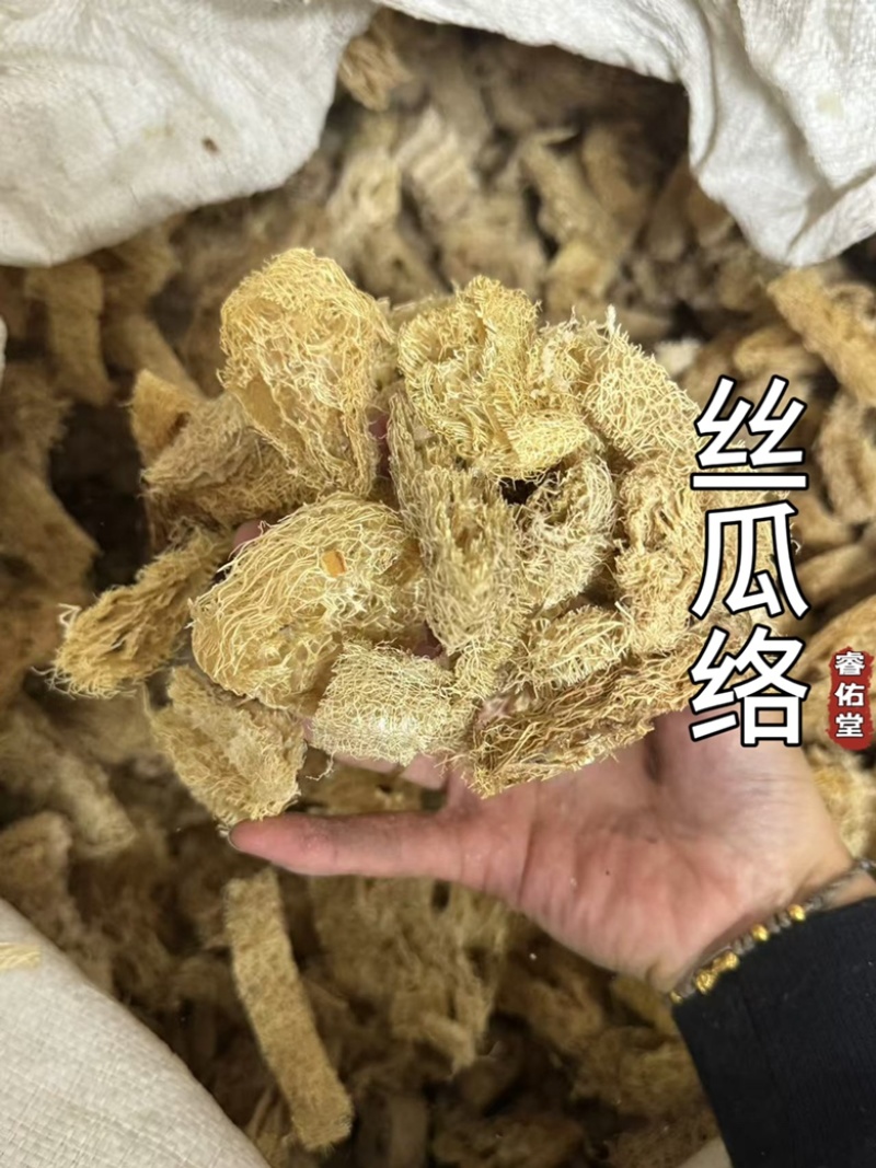 丝瓜络无硫农家自建丝瓜络丝瓜瓤发货如图