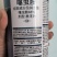 噻虫胺杀虫剂地下虫韭蛆蒜蛆蓟马稻飞虱梨木虱白粉虱新烟碱类