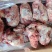 满肉大棒骨，块型均匀，带肉饱满，日期**新，出厂没几天