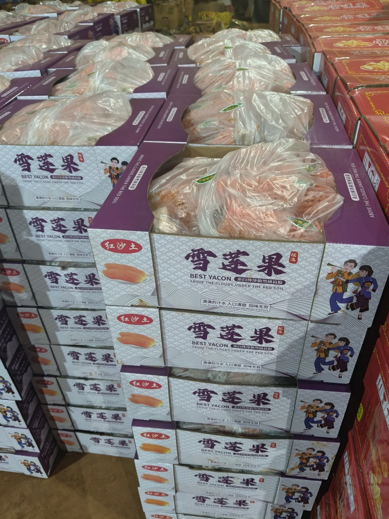 雪莲果一件代发市场超市精品果社区团购供货货源稳定