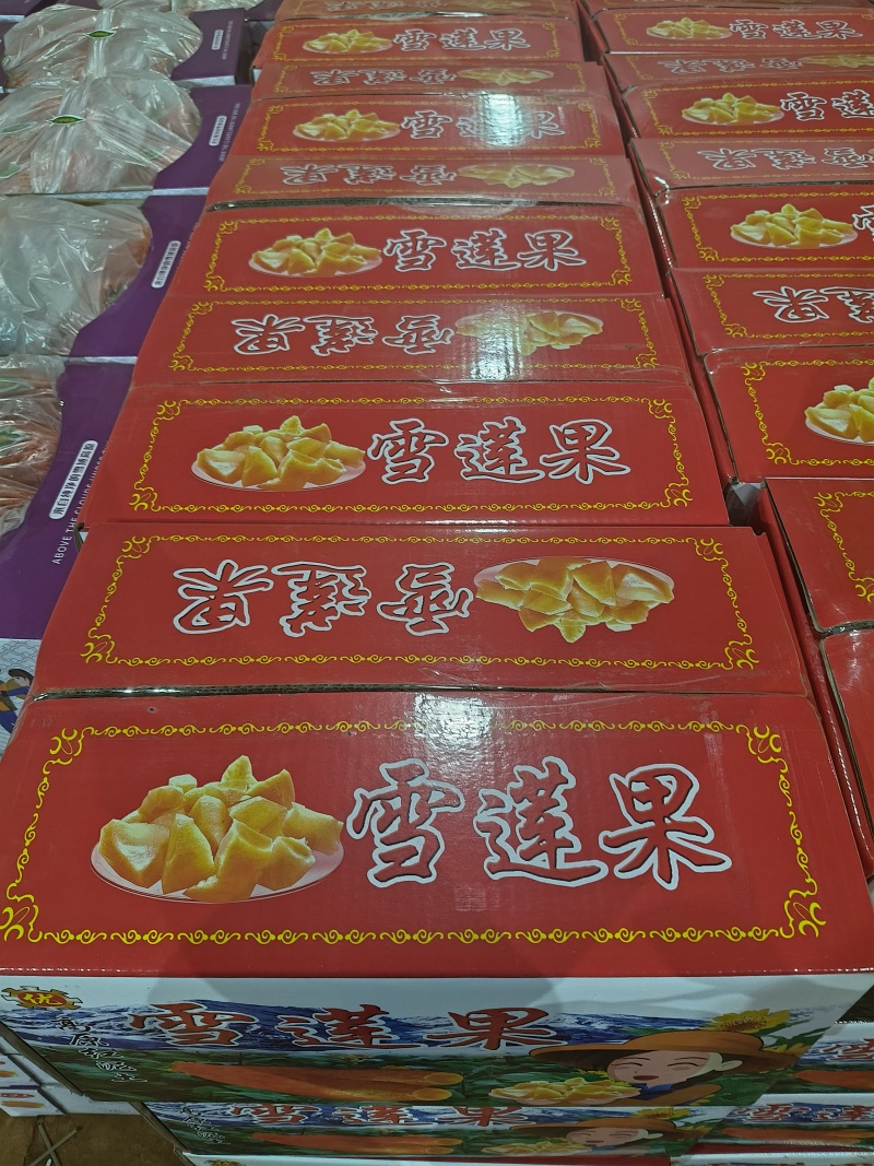 雪莲果一件代发市场超市精品果社区团购供货货源稳定