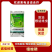 10%噻唑膦颗粒剂杀线虫剂根结线虫500克降价一箱赠一袋