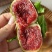 格莱斯无花果