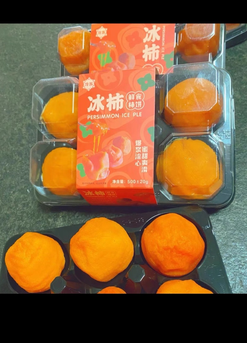 富平精品花椒产地直发品质保证量大从优，一手货源，