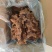 五香酱香牛脖肉熟食一手货源规格齐全价格实惠