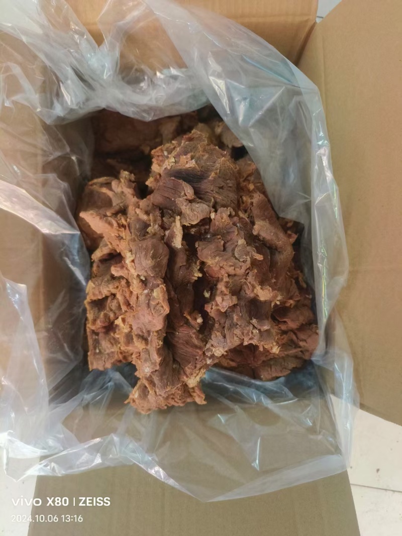 五香酱香牛脖肉熟食一手货源规格齐全价格实惠